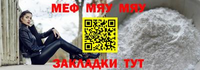 мдма Аша