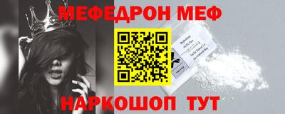 кокаин колумбия Ачхой-Мартан