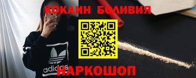 мдма Аша