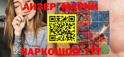 кокаин колумбия Ачхой-Мартан