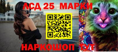 кокаин колумбия Ачхой-Мартан