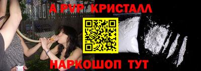 мдма Аша