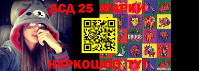 кокаин колумбия Ачхой-Мартан