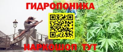 мдма Аша