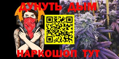 кокаин колумбия Ачхой-Мартан