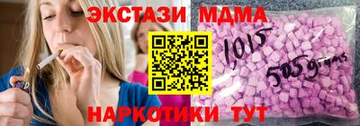 МДПВ Баксан