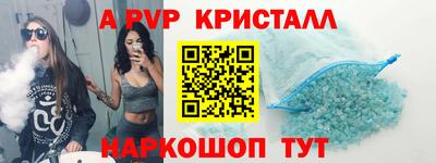 кокаин колумбия Ачхой-Мартан