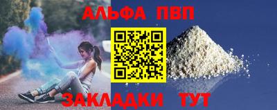 кокаин колумбия Ачхой-Мартан