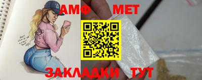 мдма Аша