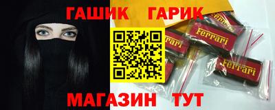 кокаин колумбия Ачхой-Мартан