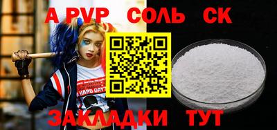 кокаин колумбия Ачхой-Мартан