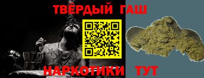 мдма Аша