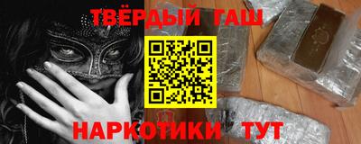 кокаин колумбия Ачхой-Мартан