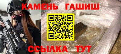 кокаин колумбия Ачхой-Мартан