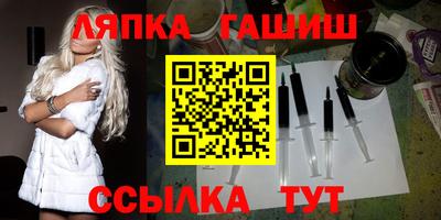 мдма Аша