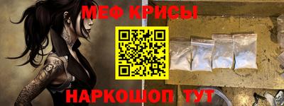 кокаин колумбия Ачхой-Мартан