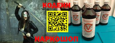 кокаин колумбия Ачхой-Мартан