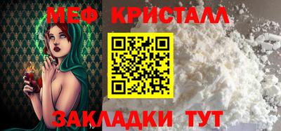 мдма Аша